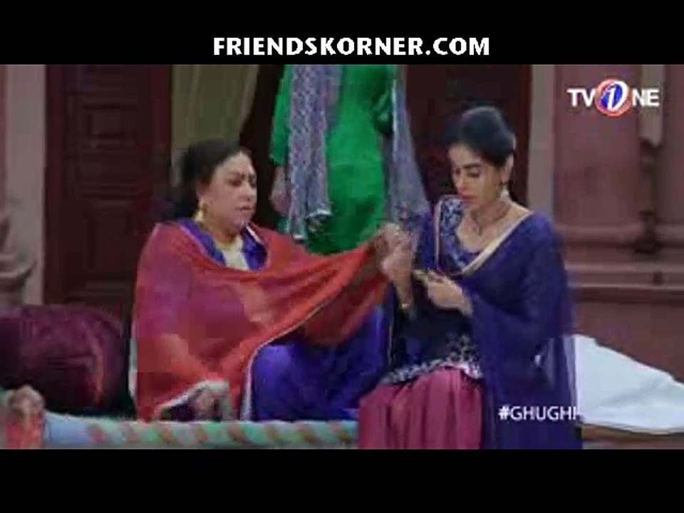 Ghughi - Episode 26