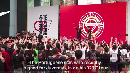 Cristiano Ronaldo starts a two-day visit to China