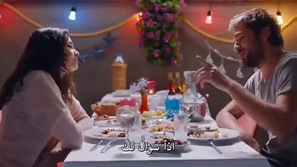 فيلم - روحي فداء مترجم للعربية القسم الثاني part2