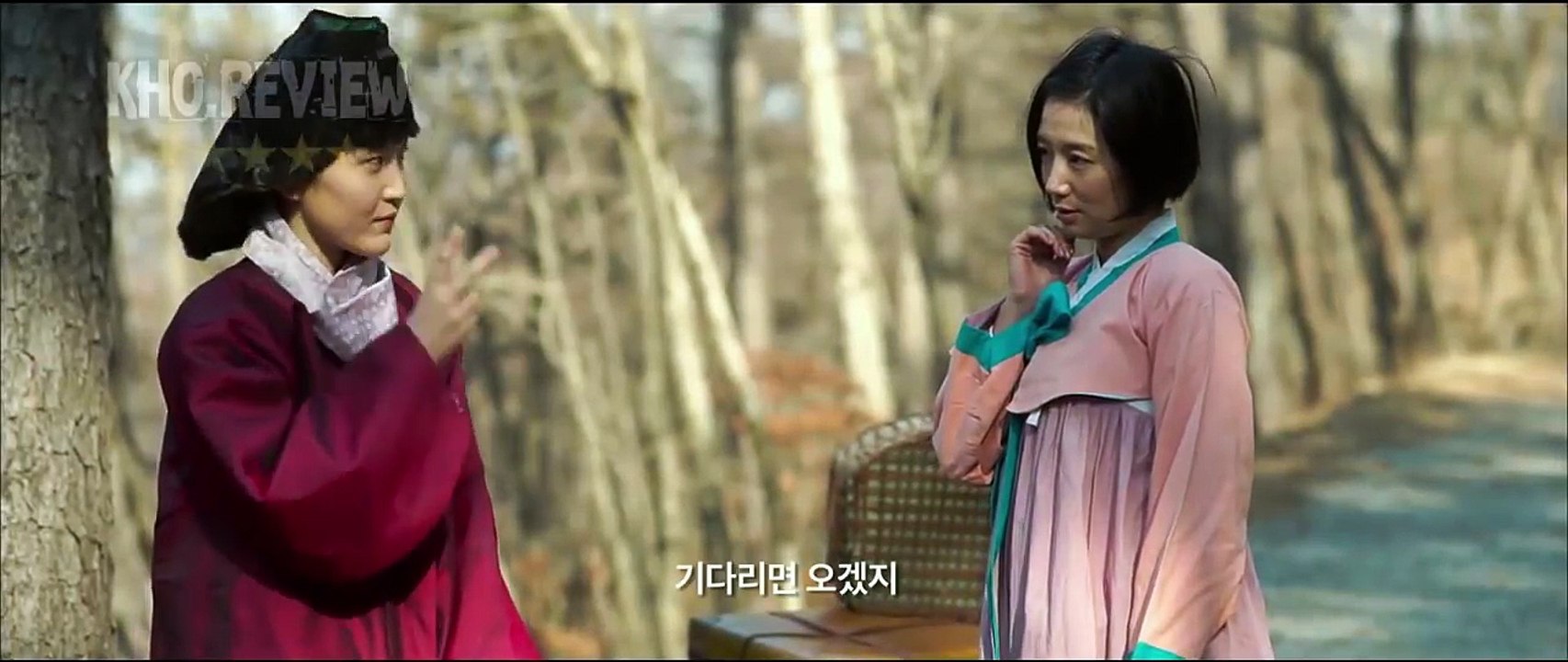 267.Madam 2015 Trailer ~ 마님, Ma-nim