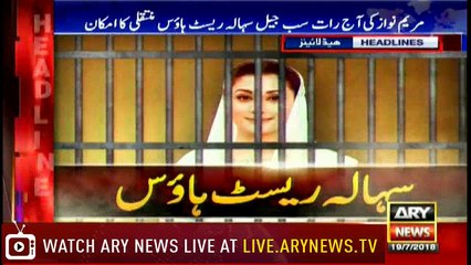 Headlines 2200 19th July 2018