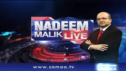 Nadeem Malik Live | SAMAA TV | 19 July 2018