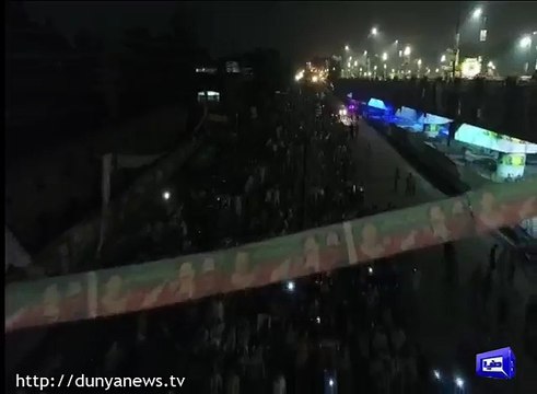 Dunya News- Watch how many people are in PTI rally.