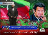 Such TV Bulletin 09PM 19 July 2018