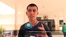 #طرابلس: آراء عدد من الطلبة حول سير امتحانات الثانوية