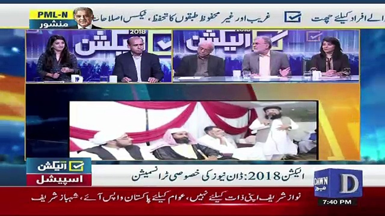 Nusrat Javed Response On Asad Umar's Video Message..