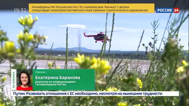 Авиастроение через несколько лет может стать единым производственным кластером