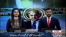 Shehbaz Sharif's Criticism on Imran in Election Campaign