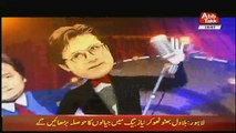 Hazraat – 19th July 2018