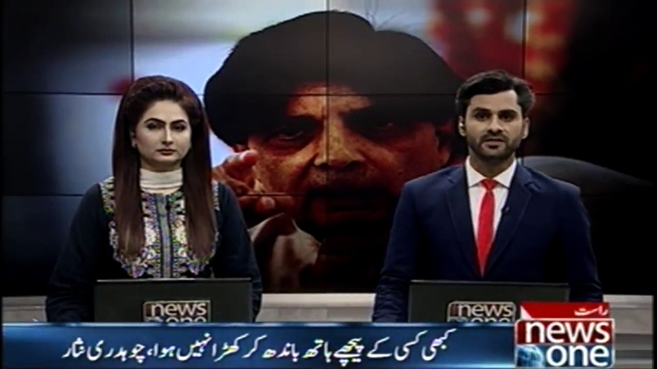 Elections are not Game or drama, Ch Nisar
