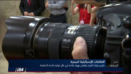 تركيا ترفع حالة الطوارئ بعد عامين على فرضها