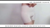 ヱ논산출장업소リ논산출장샵リ카톡:WHT79リ초이스WHT68.NETリ논산출장마사지リ논산출장안마リ논산출장만남リ논산일본인출장업소リ논산애인대행リ논산여대생출장샵추천リ콜걸샵추천 콜걸만남 콜걸안마 콜걸마사지