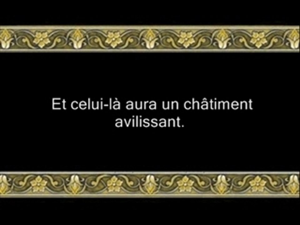 Johayni Sourate An-Nisaa v1-v28