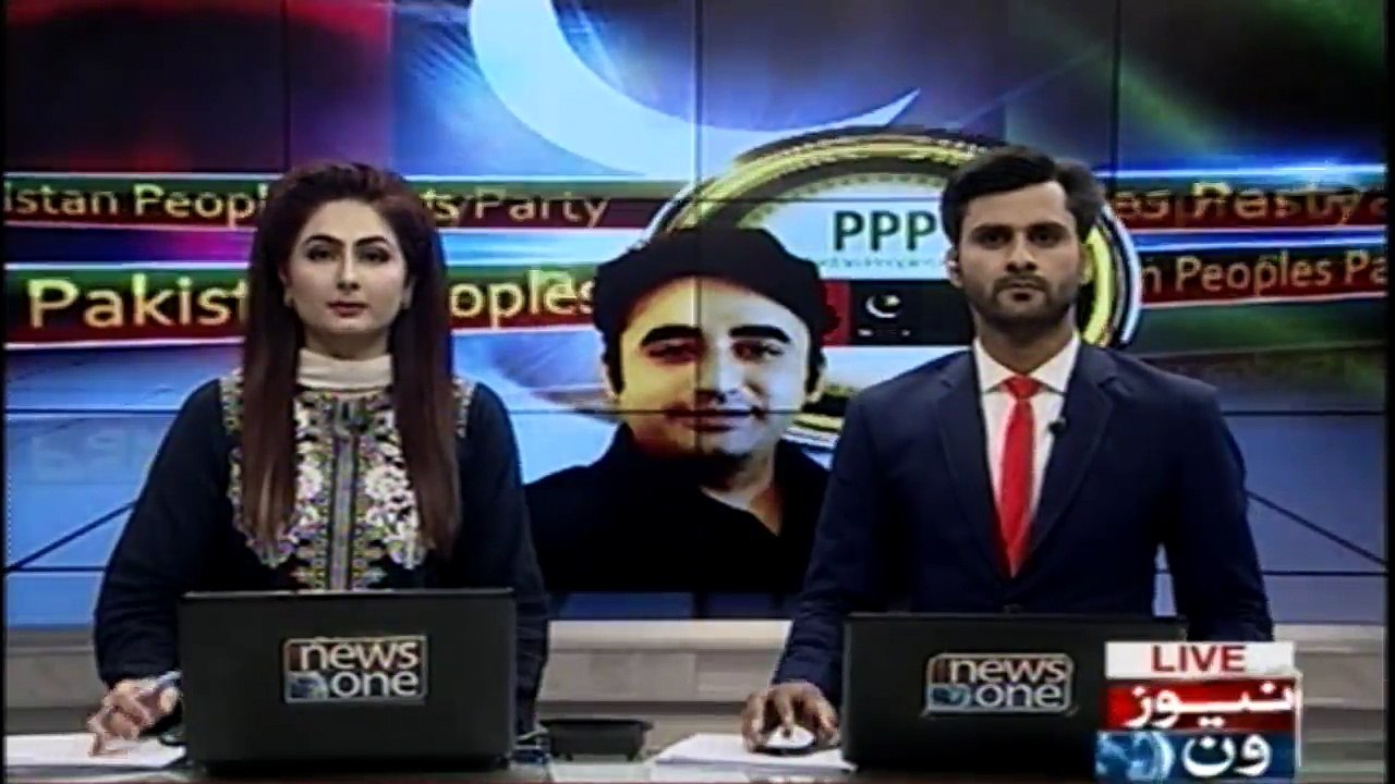 We have come to Complete Benazir's mission, our competition is from poverty, Bilawal Bhutto