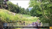 [별별영상] 달리는 자전거 위로 '아찔한 점프'