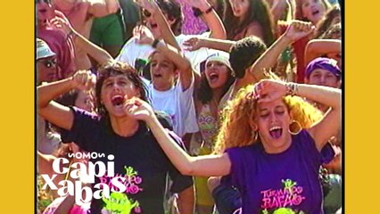 Imagens da festa Micarense nos anos 90, em Linhares