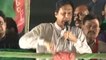 Imran Khan's Speech at Na-135 Thokar Niaz Baig Jalsa - Part 2 on 19.07.2018