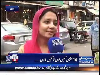 'Rok Sako Tu Rok Lo Tabdeeli Aai Ray'- PTI voters from Dubai & Saudia reached Pakistan to vote PTI
