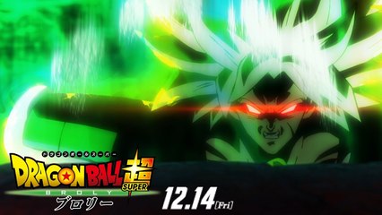 Dragonball Super: Broly - Trailer 1 - SUB ITA