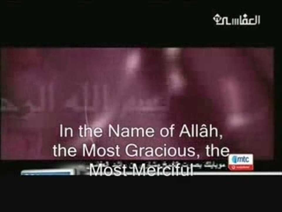 Mishary Rashid - Surah Ikhlas in 10 different styles!