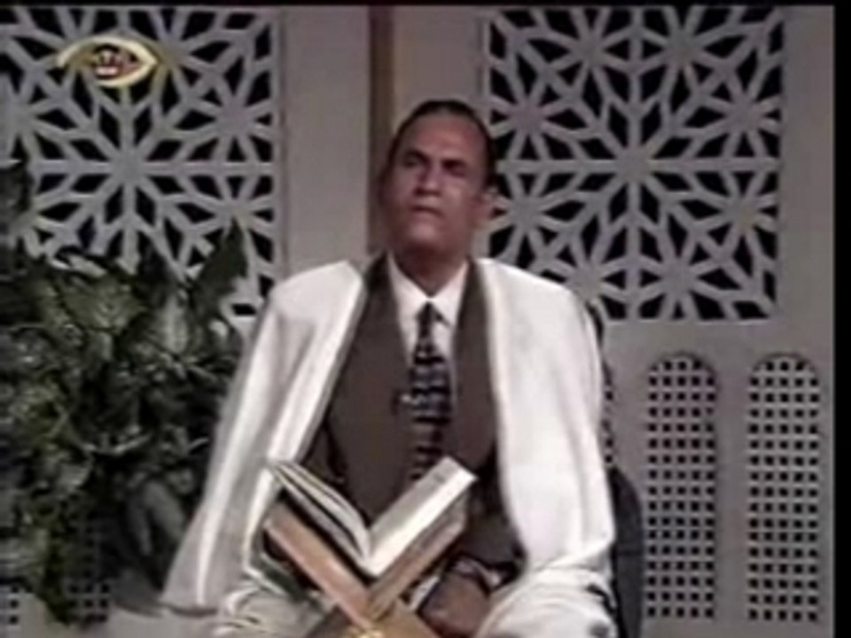 Quran