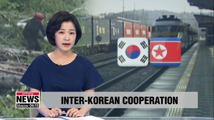 Download Video: Exchanges and cooperation between two Koreas gaining speed on various fronts - PART 2