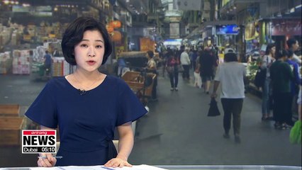 South Korea's producer prices remain flat in June