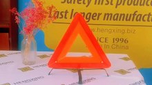 Hengxing WT02 warning triangle