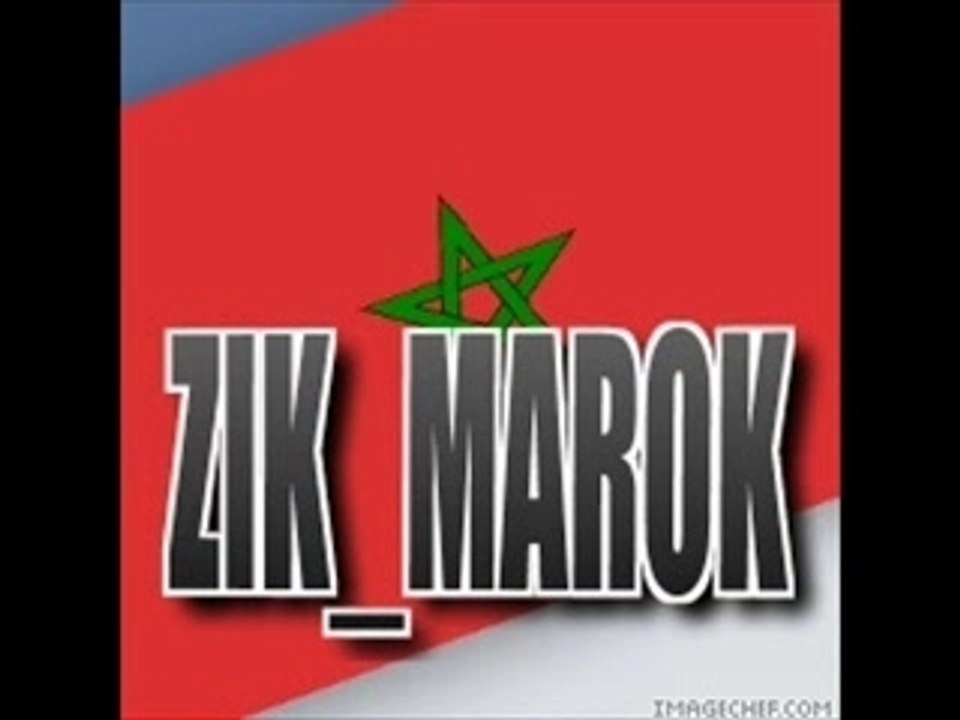 Wahid el guercifi