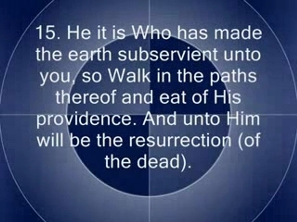 Surat al-Mulk, Saad Al-Ghamidi very beautiful recitation!