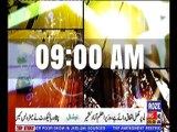 Roze Headline 9AM 20th July 2018 Roze News