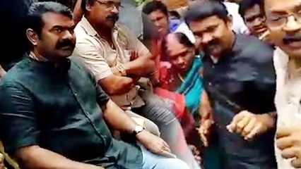 சீமானுக்கு சேலம் நீதிமன்றம் நிபந்தனை ஜாமீன் வழங்கியது