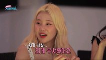 [MOMOLAND in SAIPAN LAND EP.05] JOOEs tears that the members shed without knowing