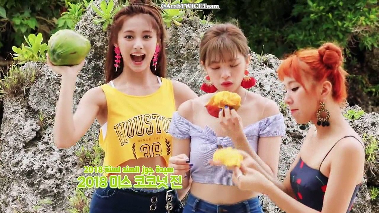 [ Arabic Sub ] TWICE TV 'Dance The Night Away' EP.04