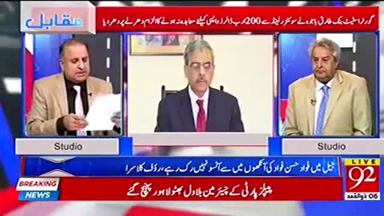 Imran Khan can make Pakistan stronger economically, if he brings back Pakistan's $200bn from Swiss banks - Rauf Klasra