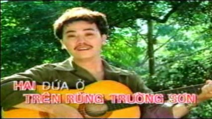 Trường Sơn Đông  Trường Sơn Tây - Xuân Giao  Hoài Sơn