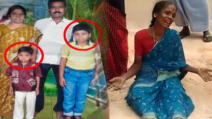 மதுபோதையில் மகன்களை மண்வெட்டியால் அடித்து கொன்ற தந்தை- வீடியோ