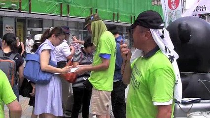 【7月14日】2020台湾正名署名活動 in 上野：台湾研究フォーラム（論壇） 永山英樹　2018/7/14