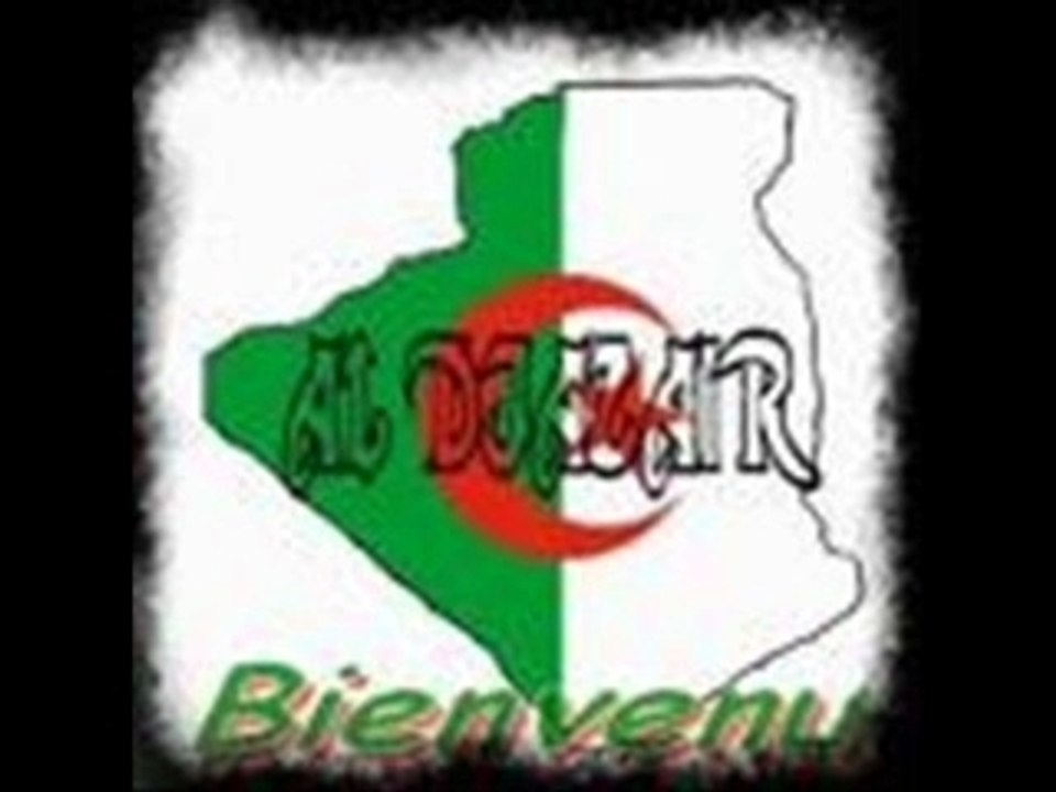 Reda City 16 - Emmigrer - 100/algerien