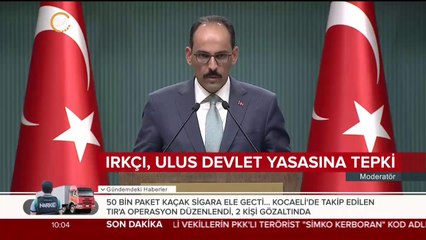 Dışişleri Bakanlığı'ndan İsrail'e tepki