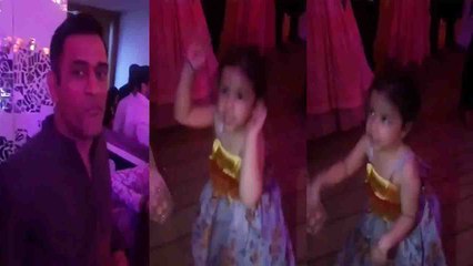 MS Dhoni की बेटी Ziva Dhoni का Poorna Patel के Sangeet में डांस; Watch Video | Boldsky