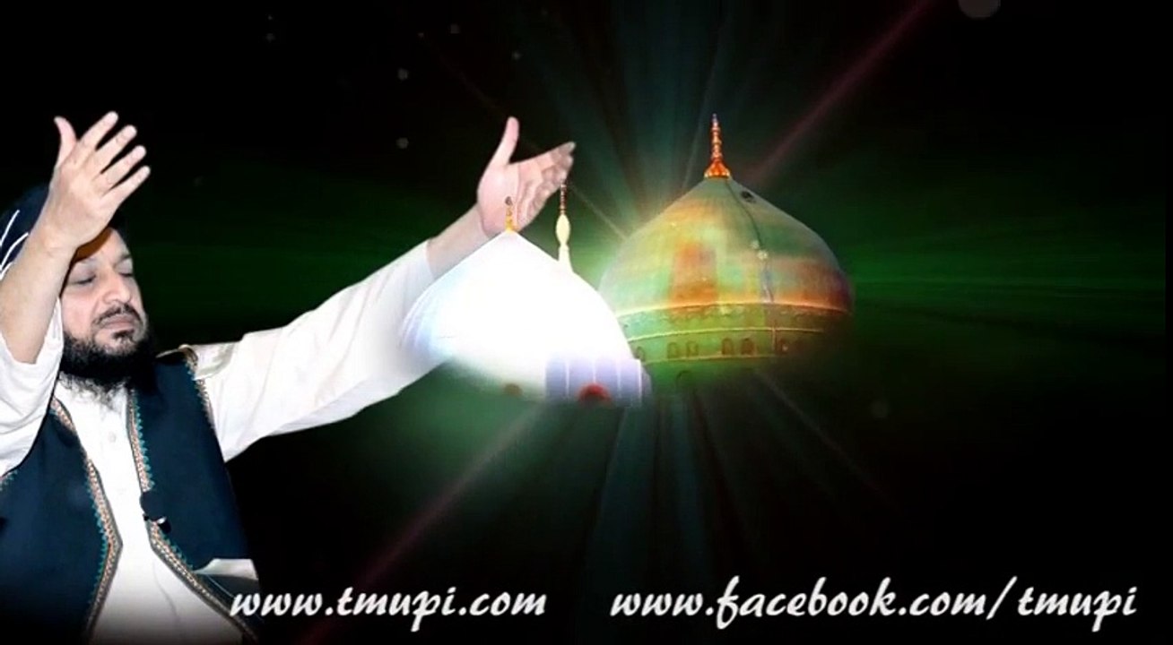 ya muhammad noor e mujassam by Lasani Sarkar - YouTube