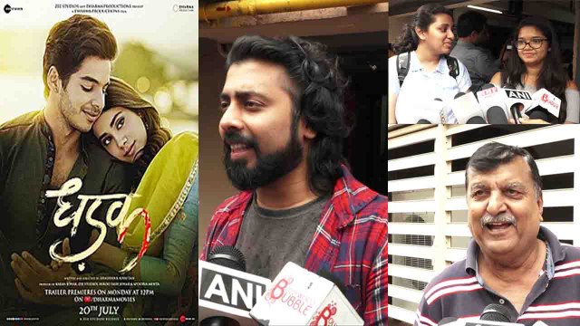 Dhadak Public REVIEW: क्या चल पाया Jhanvi Kapoor और Ishaan Khatter का जादू ? | वनइंडिया हिंदी