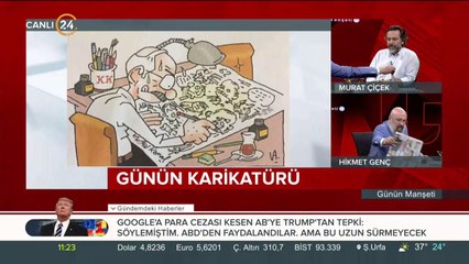 Siyonist işgale yasa kılıfı