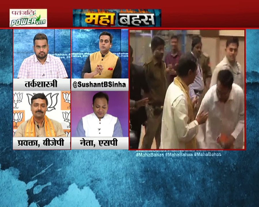 दिनेश शर्मा जी कार्मस के प्रोफेसर होकर रामायण और महाभारत की बात करते है और माता सीता को टेस्ट ट्यूब बेबी कहना हास्यास्पद है  |
