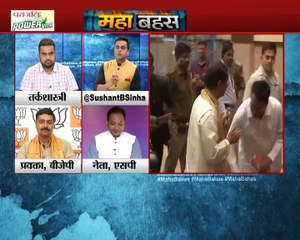 दिनेश शर्मा जी कार्मस के प्रोफेसर होकर रामायण और महाभारत की बात करते है और माता सीता को टेस्ट ट्यूब बेबी कहना हास्यास्पद है  |