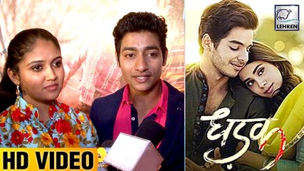 Sairat Actor Akash Thosar Reacts On Dhadak Movie