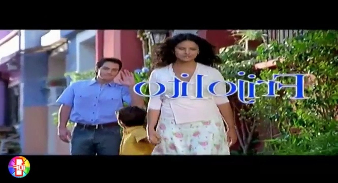 Frijolito S01E114 FRENCH   Part 02