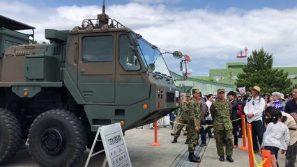 Japan Self-Defense Forces