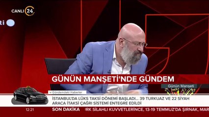 "Faizin çıkması hoşuma gitmiyor"